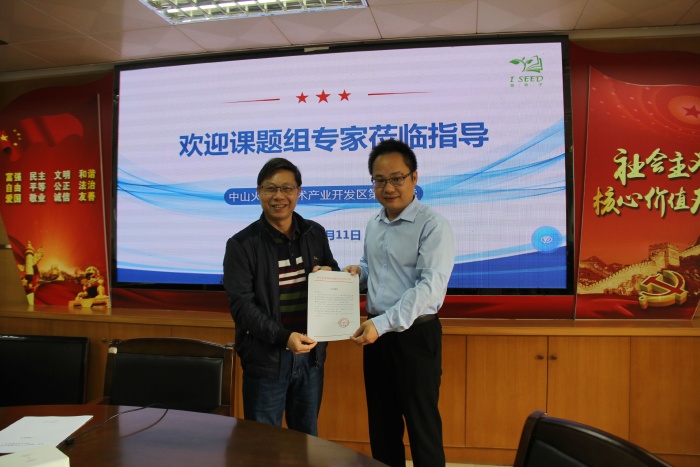 課題引領，培養(yǎng)小學生自主學習能力