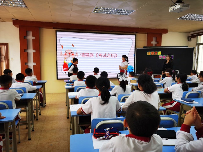 開發(fā)區(qū)第一小學：班會促思考，講座促發(fā)展記火炬區(qū)班主任培訓活動