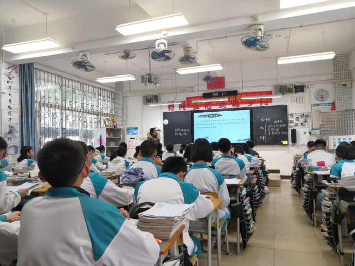 把脈備考，聚焦課堂，提高效率，優(yōu)化教學(xué)