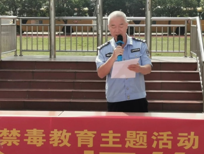 珍愛生命 拒絕毒品——新苗學(xué)校開展禁毒主題教育活動2.webp.jpg