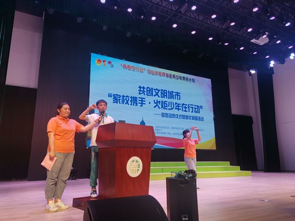 共創(chuàng)文明城市，火炬學(xué)子在行動