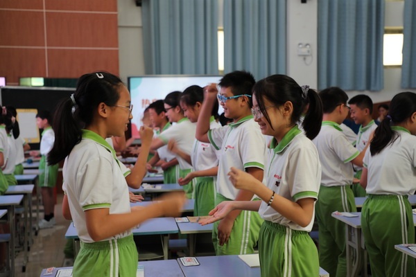 中山市第六屆小學心理健康教育教師教學競賽在香暉園小學成功舉辦