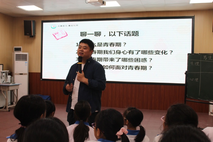 為青春保駕，為生命護(hù)航