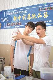 多元投入 產(chǎn)教融合 獎教獎企