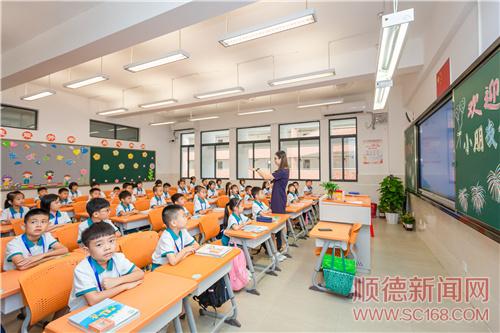 寫(xiě)好“民生答卷” 擦亮幸福底色