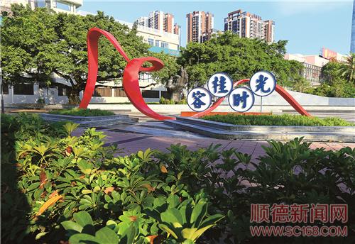 “百園”勾勒城改“風景圖” “推門見綠”轉角遇到美
