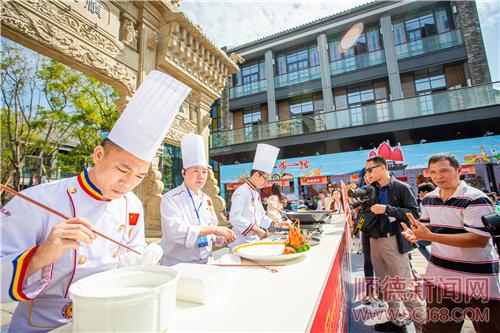 城鄉(xiāng)融合 打造超級(jí)城市IP