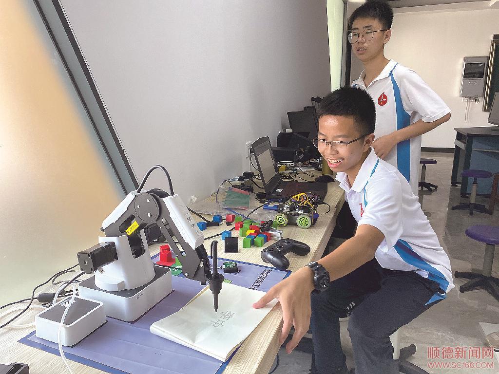 競技挑戰(zhàn) 趣味體驗(yàn)