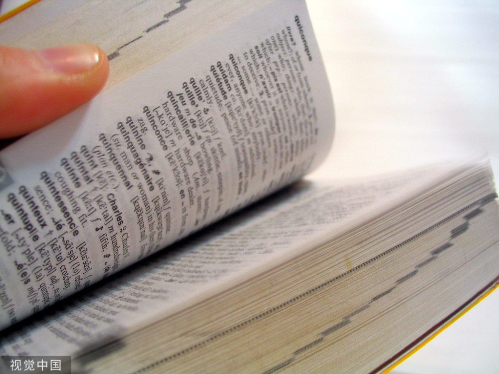 新東方計劃裁員超過4萬人，小學(xué)、初中學(xué)科業(yè)務(wù)將基本關(guān)停