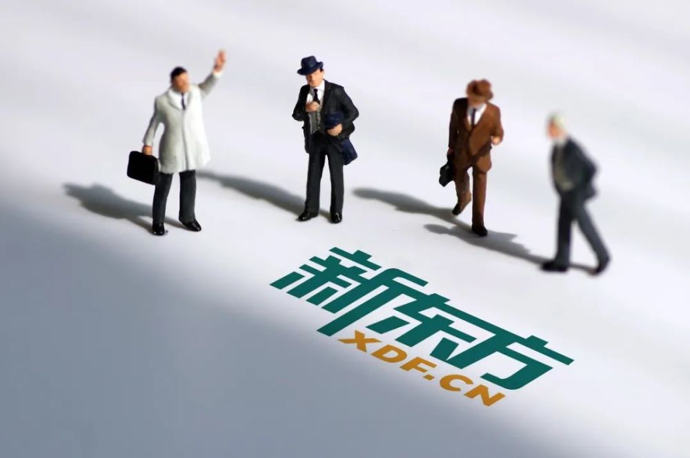 知名培訓(xùn)機(jī)構(gòu)宣布：將停止小初學(xué)科業(yè)務(wù)線下招生、關(guān)閉教學(xué)點(diǎn)！