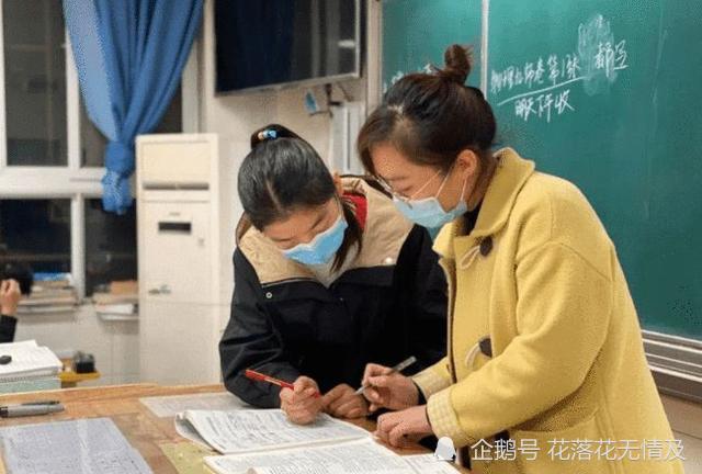 教育部提出教師績(jī)效工資將重新分配“新方案”，這三類收入會(huì)增加