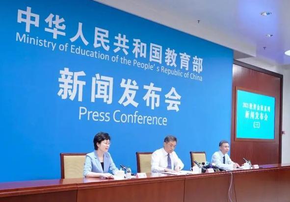 教育部傳出好消息，教師、小學(xué)生將迎來新調(diào)整，幸福來得好突然