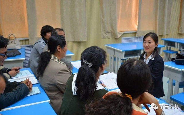 教師可以補(bǔ)課了？前提是滿足這3個(gè)條件，家長(zhǎng)看后表示開(kāi)不了口