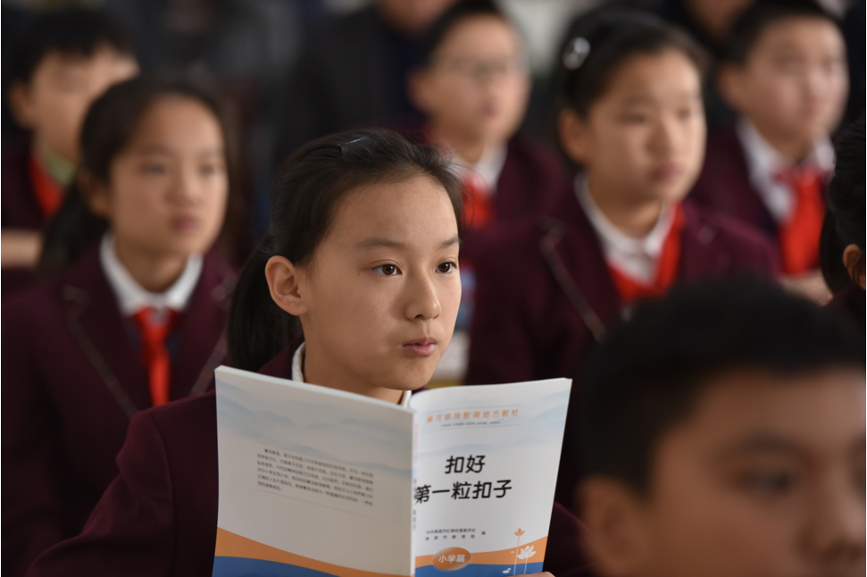 中小學(xué)迎來好消息，早上到校時間有所調(diào)整，學(xué)生有望睡到自然醒