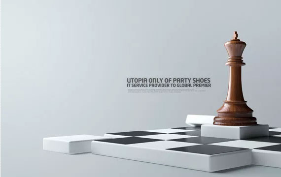 2021年順義區(qū)秋季國際象棋等級賽（補賽）