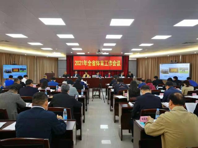 廣東<a href=http://m.anhaohn.com target=_blank class=infotextkey>塑膠跑道</a>維修