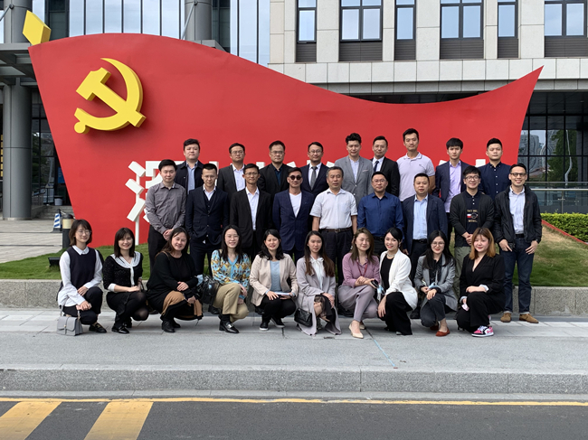 3月11日-12日，區(qū)委統(tǒng)戰(zhàn)部開展“福田區(qū)港澳僑臺青年學黨史、談兩會” 系列活動1_副本.jpg