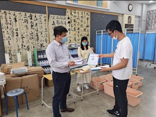 webwxgetmsgimg (7).jpg