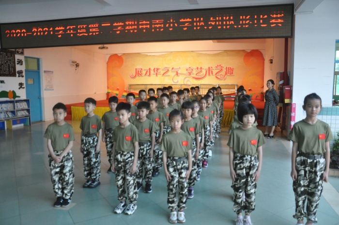 2020-2021開學(xué)典禮 040.jpg