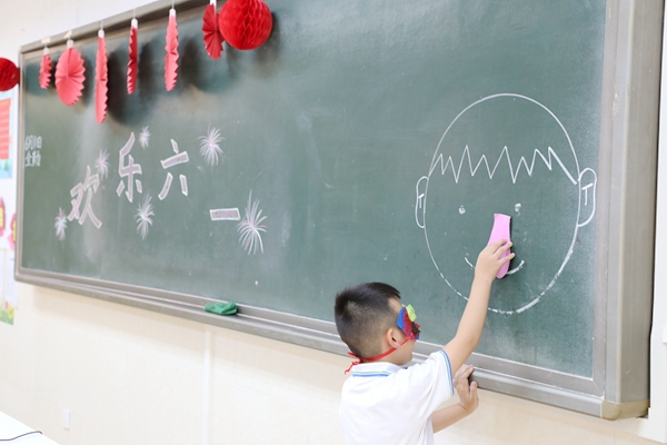 18圖十八:盲人摸鼻游戲 2.jpg