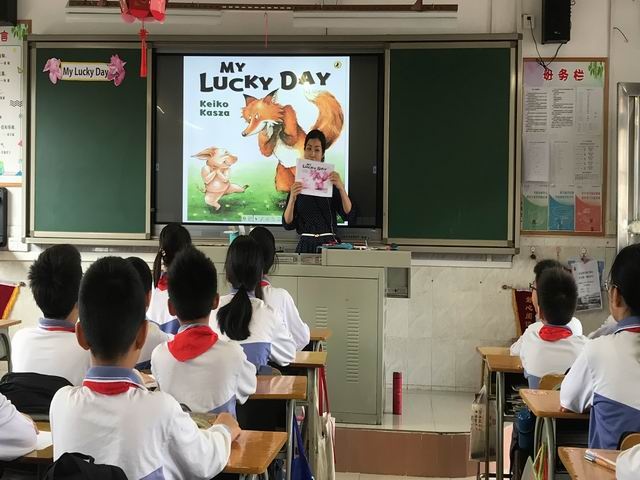 調整大小 3.30 古一小學唐巧賢名師在上繪本課.JPG