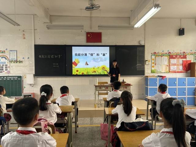 調(diào)整大小 四2.jpg