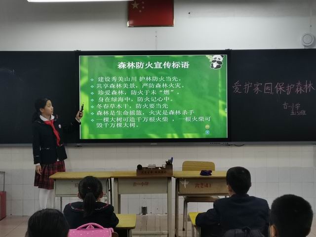 調(diào)整大小 五3(4).jpg