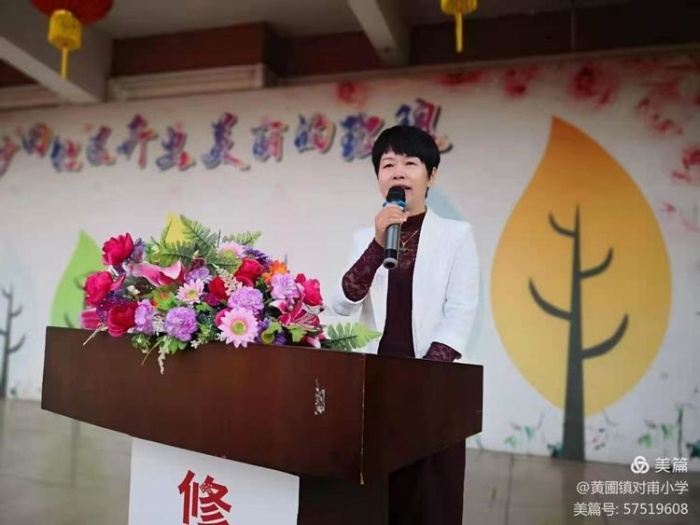 WeChat 圖片_20210222165628.jpg