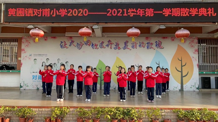 WeChat 圖片_20210115095947.jpg