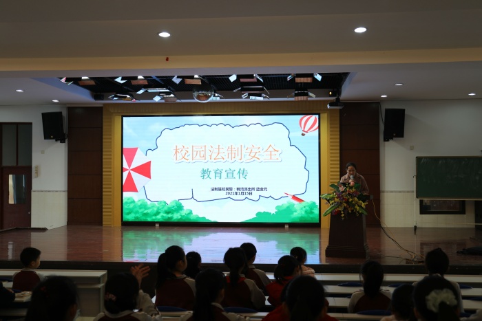 做堅(jiān)韌進(jìn)取少年，過(guò)快樂(lè)充實(shí)寒假