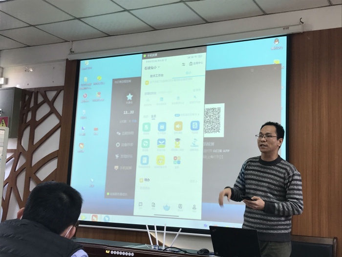 好平臺(tái)可助力辦公 高技術(shù)能推進(jìn)教研