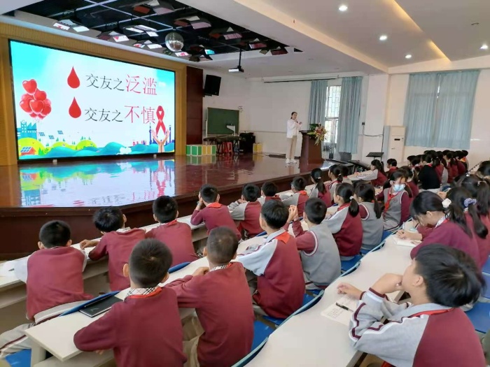 攜手防疫抗艾，共擔健康責任