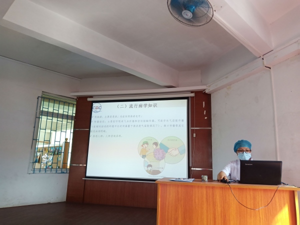 充分準備，同沐夏風