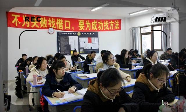 雙一流大學(xué)錄取名單曝光，卻惹網(wǎng)友熱議：四分之一竟自于復(fù)讀生