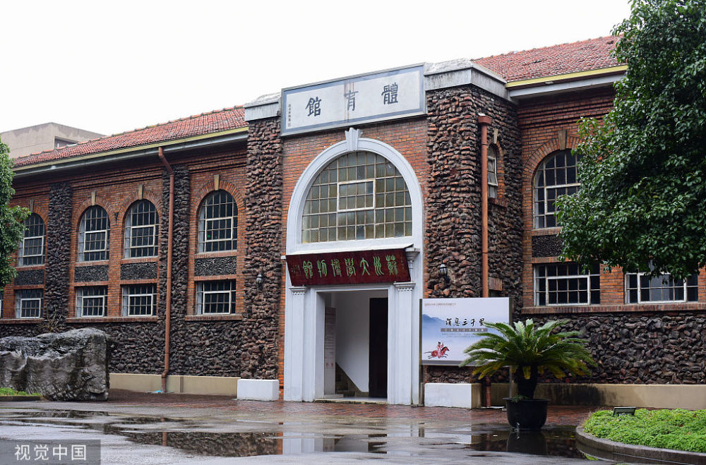 蘇州本科大學(xué)本來就少，為何讓天平學(xué)院搬去南京？