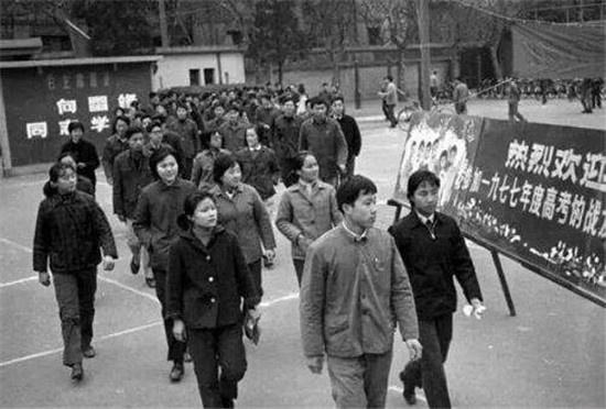 77年恢復(fù)高考以來，不得不知的3位學(xué)霸狀元，可惜有人出國未歸