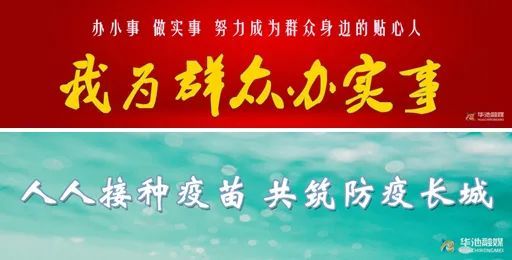 新高考｜普高學業(yè)水平考試首考這樣安排！