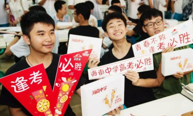 高考是“走出去”的機(jī)會，廣東考生卻“不為所動”，原因很真實(shí)