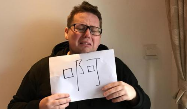 俄羅斯將漢語納入高考，俄考生看完直撓頭，中國學(xué)生笑出鵝叫