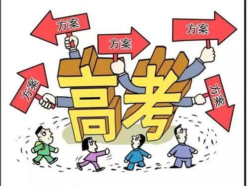 悲劇了！高考取消文理分科其實是加重負擔(dān)，更多的浪費時間