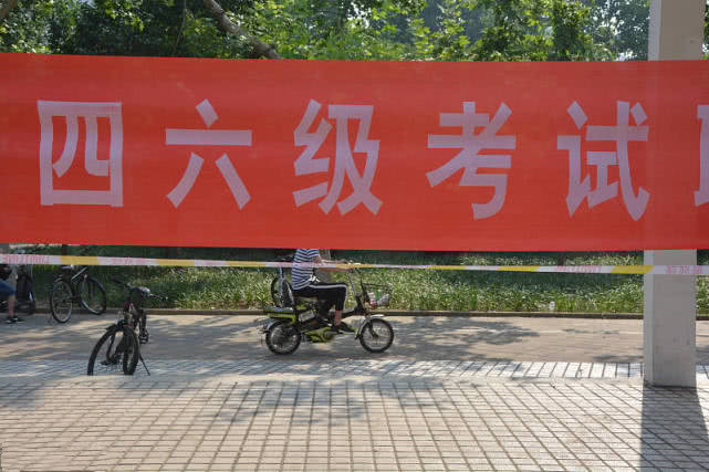 部分院校不允許大一新生考四六級，學(xué)生直呼不公，導(dǎo)員說出真相