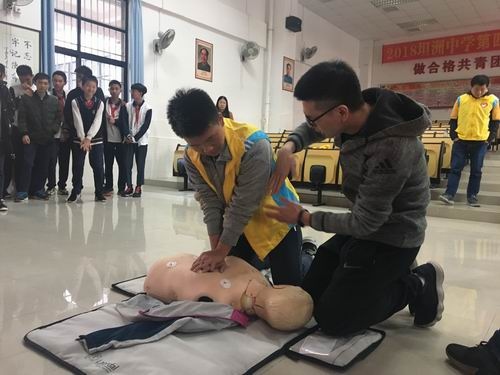 調(diào)整大小 微信圖片_20190314100454.jpg