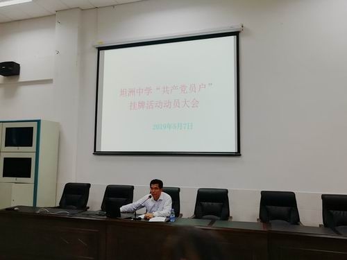 調(diào)整大小 1.jpg