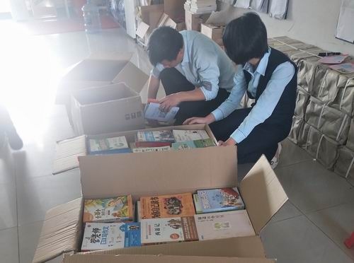 調(diào)整大小 微信圖片_20191231145116.jpg