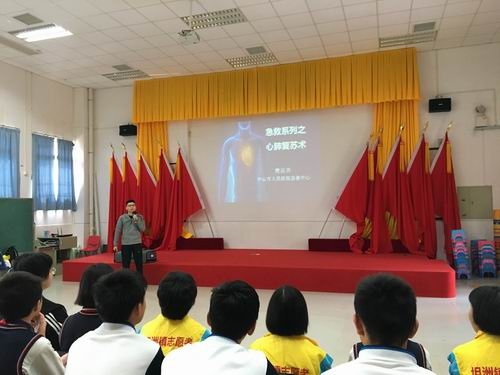 調(diào)整大小 微信圖片_20190314100451.jpg