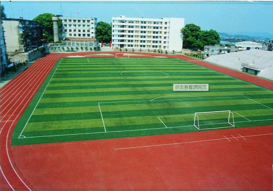 <a href=http://m.anhaohn.com target=_blank class=infotextkey>塑膠跑道</a>廠家盤點影響產(chǎn)品價格的因素 <a href=http://m.anhaohn.com target=_blank class=infotextkey>塑膠跑道</a>廠家盤點影響產(chǎn)品價格的因素