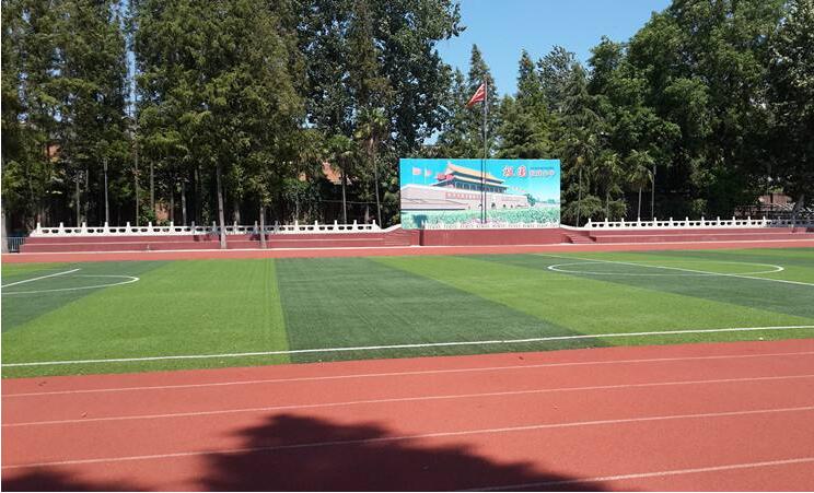 <a href=http://m.anhaohn.com target=_blank class=infotextkey>塑膠跑道</a>材料為什么選擇品牌商