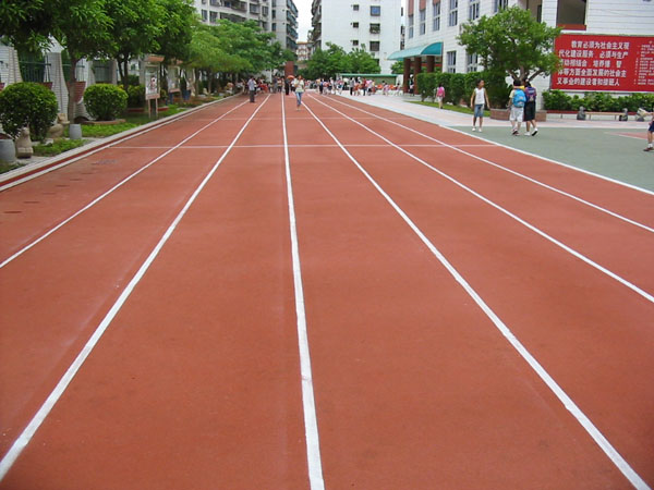 學(xué)校<a href=http://m.anhaohn.com target=_blank class=infotextkey>塑膠跑道</a>