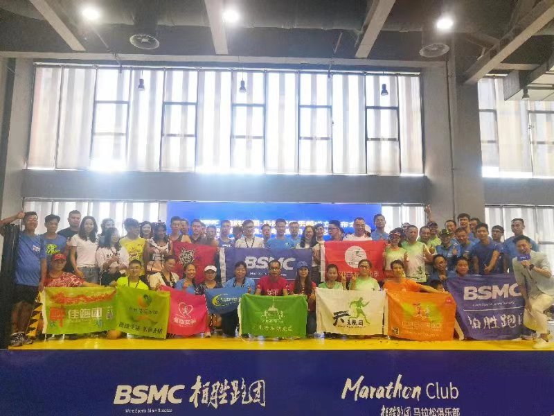 廣東體育設施與體育產(chǎn)業(yè)