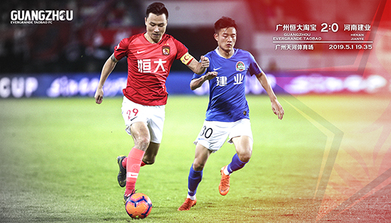 體育俱樂部 體育俱樂部